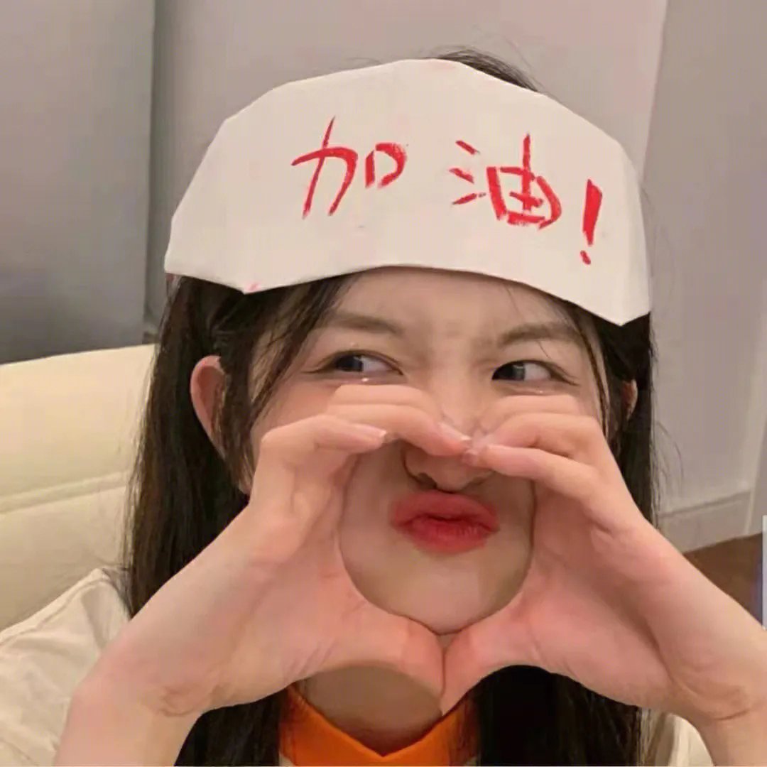 黑白世界